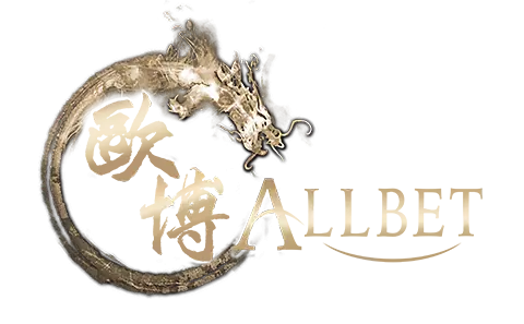 Allbet